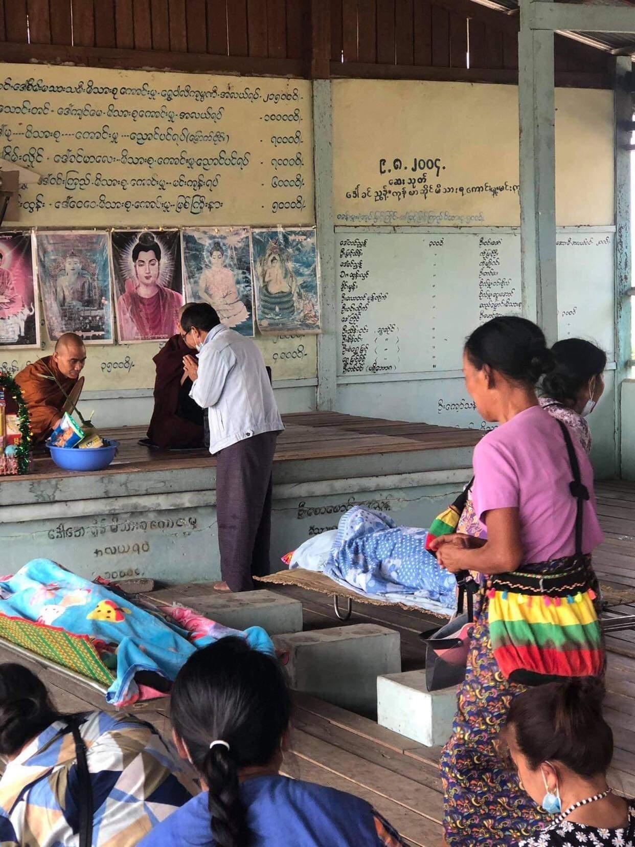 မိုးမောက်မြို့နယ် စစ်ကောင်စီတပ်မှ လက်နက်ကြီး ရမ်းသမ်းပစ်ခတ်မှုကြောင့် သေဆုံးခဲ့သူ နှစ်ဦး၏ ဈာပန