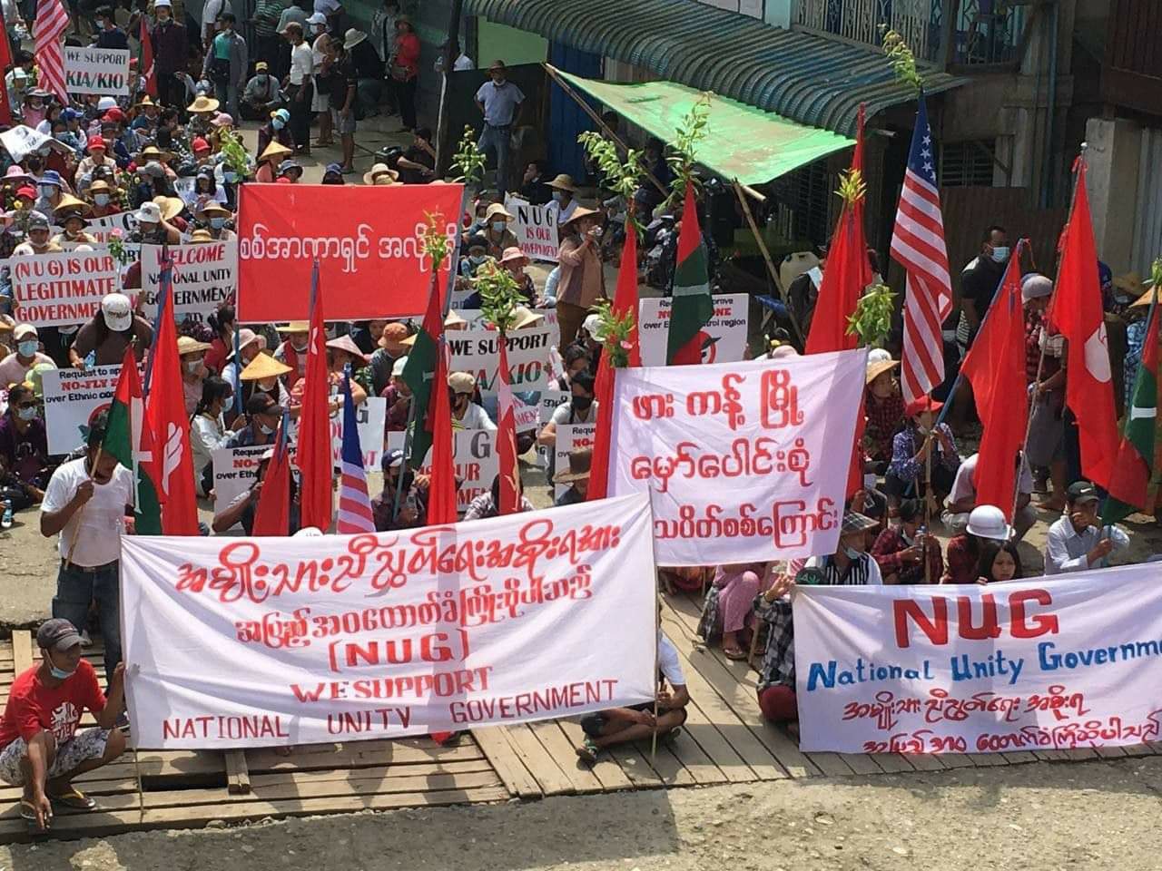 ဖားကန့်မြို့ မှော်ပေါင်းစုံ ပင်မသပိတ်စစ်ကြောင်း။ ​