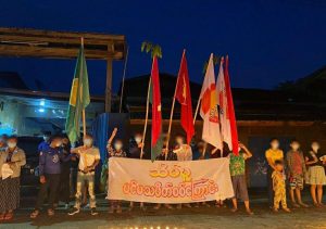 ဖားကန့်မြို့နယ် ဆိုင်းတောင်ကျေးရွာမှ စစ်အာဏာရှင်စနစ် ဆန့်ကျင်ရေး ညသပိတ်