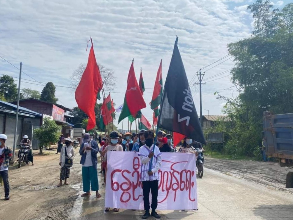ဖားကန့်မြို့နယ် လံုးခင်းအုပ်စုနှင့် မလန်းကျေးရွာတို့၏ စစ်အာဏာရှင်စနစ်ဆန့်ကျင်ရေးစုပေါင်းသပိတ် -