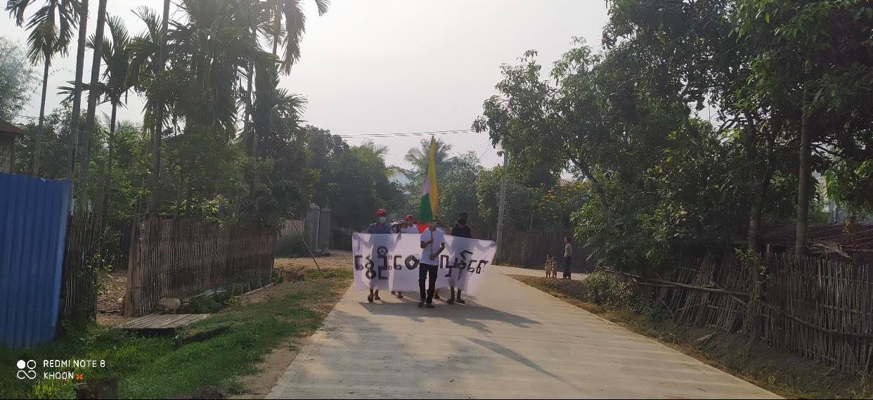 မိုးကောင်းမြို့မှ စစ်အာဏာရှင်စနစ် ဆန့်ကျင်ရေး ပြောက်ကျားသပိတ်
