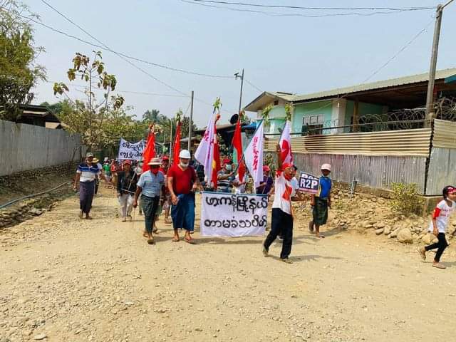 ဖားကန့်မြို့နယ်ဟောင်ပါးအုပ်စုတာမခန် စစ်အာဏာရှင်စနစ်ဆန့်ကျင်သပိတ်
