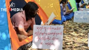 မြစ်ကြီးနားမြို့က လူငယ်အချို့၏ စစ်အာဏာရှင်ဆန့်ကျင်သည့် လှုပ်ရှားမှုအ​နေဖြင့် စာဖတ်သပိတ်ကို မတ်လ ၂၆ရက်​နေ့က မြစ်ကြီးနားမြို့၏ တစ်​နေရာတွင်ပြုလုပ်သွားခဲ့သည်။