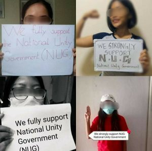 ရန်ကုန် လူငယ်အချို့မှ NUG ကိုထောက်ခံကြိုဆို​​ကြောင်း ကမ်ပိန်းကို ဧပြီလ ၁၇ရက်က ပြုလုပ်ခဲ့သည်။