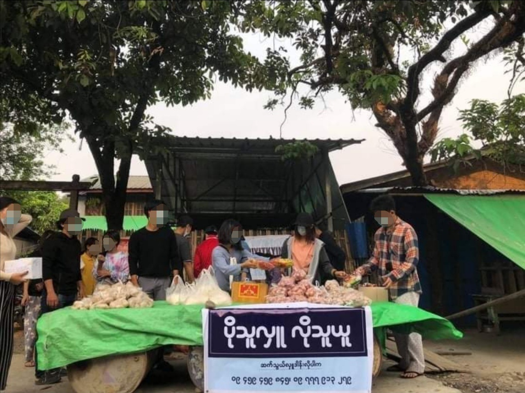 မြစ်ကြီးနားမြို့၊ရွှေညောင်ပင်ရပ်ကွက် ဝက်ကုန်းစျေးနားတွင် Myitkyina Young အဖွဲ့မှ ပိုသူလှူ လိုသူယူ အစီအစဥ် ပြုလုပ်