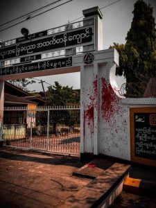 မြစ်ကြီးနား အမှတ် ၃ အခြေခံပညာအထက်တန်းကျောင်း ကျောင်းသားသမဂ္ဂလူငယ်များ ပြုလုပ်သည့် သွေးမတိတ်တဲ့ ဆေးသပိတ်