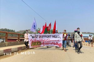 ဖားကန့်မြို့နယ် ဆိုင်းတောင်ကျေးရွာအုပ်စု၏ NUG ထောက်ခံကြောင်း ဆန္ဒထုတ်ဖော်မှု