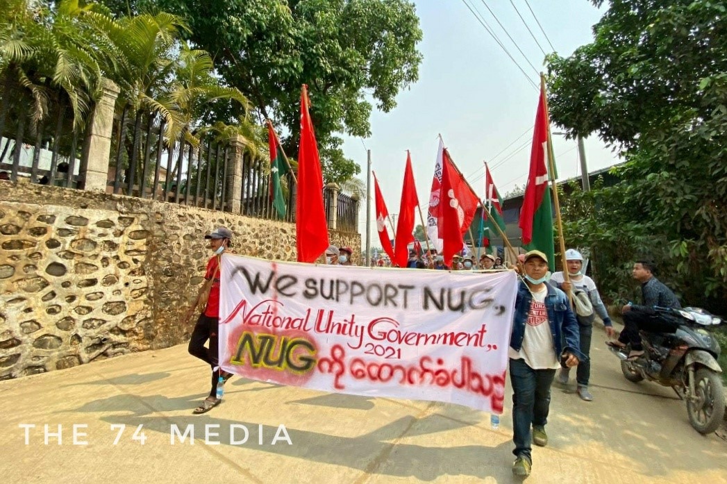 ဖားကန့်မြို့နယ် ဆိုင်းတောင်ကျေးရွာမှ စစ်အာဏာရှင်စနစ်ဆန့်ကျင်ရေး ဆိုင်းတောင် လူထုသပိတ် ဆက်လက်ပြုလုပ်