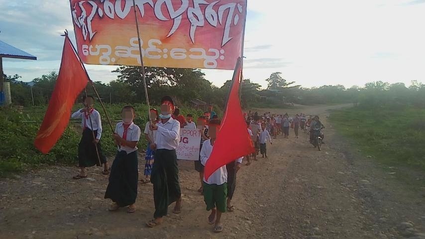 ဖားကန့်မြို့နယ် ဟွေ့ဆိုင်းသွေးမှ ကျောင်းသူ ကျောင်းသားများ၏ စစ်အာဏာရှင်စနစ် ဆန့်ကျင်ရေး သပိတ်