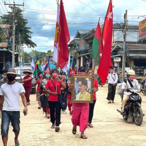 ဖားကန့်မြို့နယ် ဆိုင်းတောင်ကျေးရွာမှ စစ်အာဏာရှင်စနစ်ဆန့်ကျင်ရေး သပိတ်