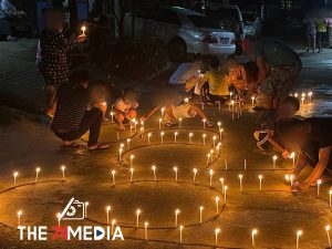 ဖားကန့်မြို့ အေးမြသာယာ ရပ်ကွက်၏ စစ်အာဏာရှင်စနစ် ဆန့်ကျင်ရေး ညသပိတ်