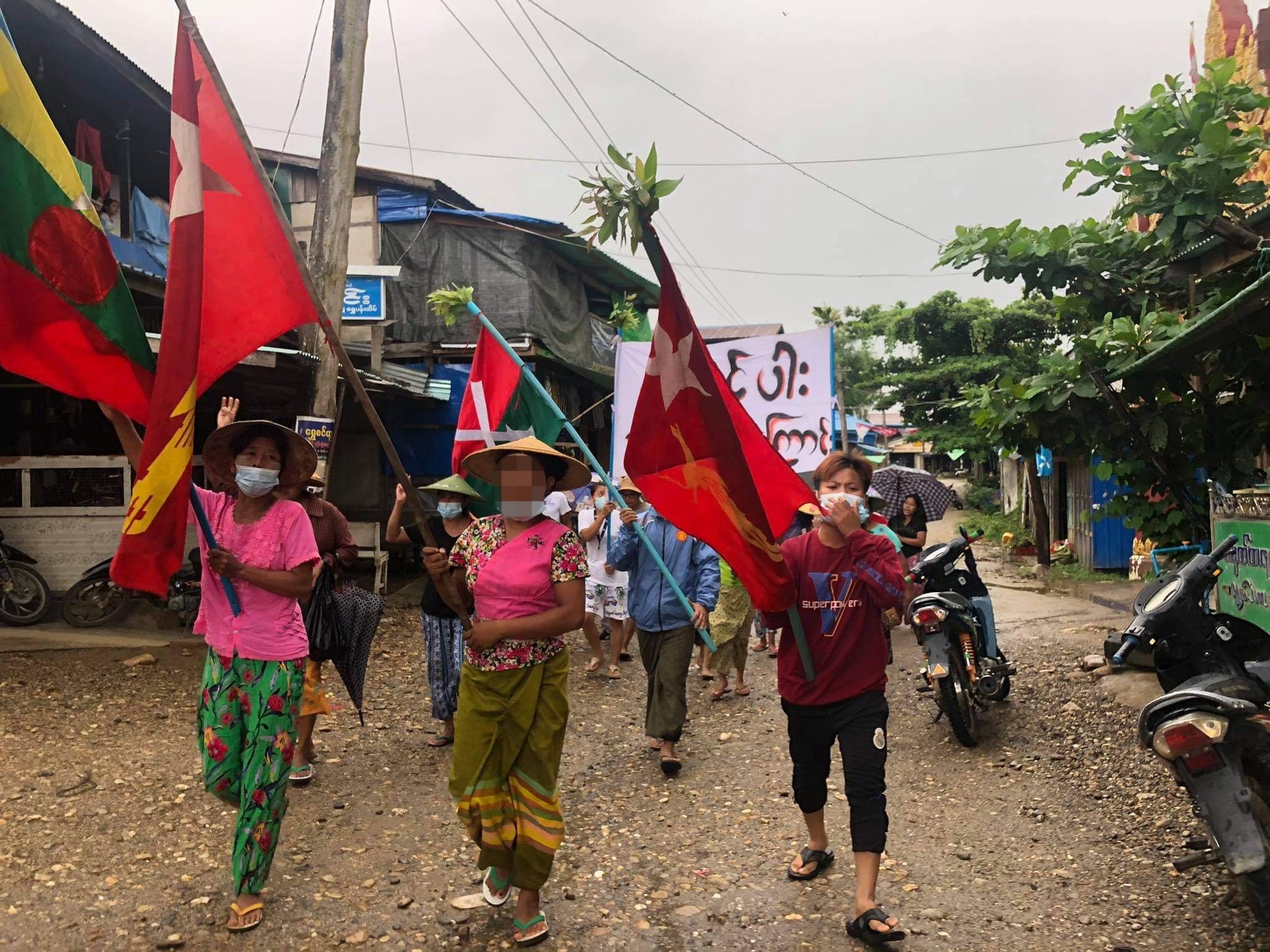 ဖားကန့်မြို့နယ်၊ ဟောင်ပါးကျေးရွာအုပ်စု၏ စစ်အာဏာရှင်စနစ် ဆန့်ကျင်ရေး သပိတ်
