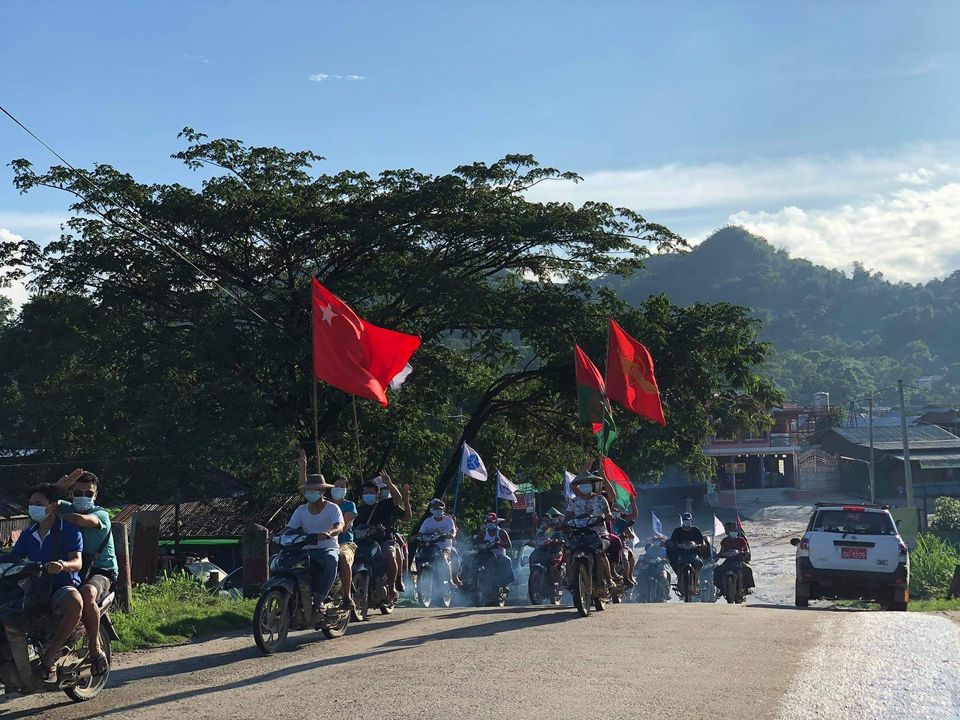 ဖားကန့်မြို့နယ် ဆိပ်မူ (ဆိုင်းတောင်) ကျေးရွာတွင် စစ်အာဏာရှင်စနစ် ဆန့်ကျင်ရေး ဆိုင်ကယ်သပိတ် ပြုလုပ်