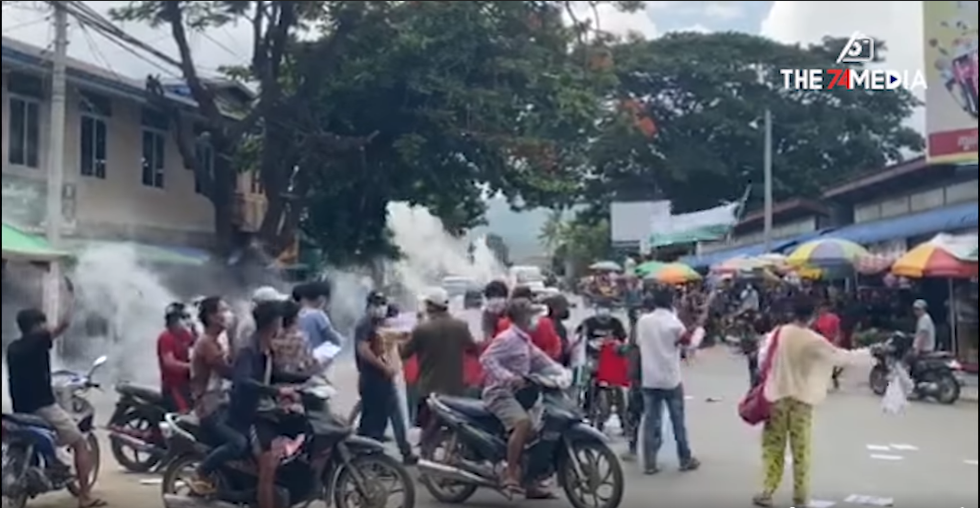 မိုးညှင်းမြို့တွင် စစ်အာဏာရှင်စနစ် ဆန့်ကျင်ရေးသပိတ် အောင်မြင်စွားပြုလုပ်နိုင်ခဲ့