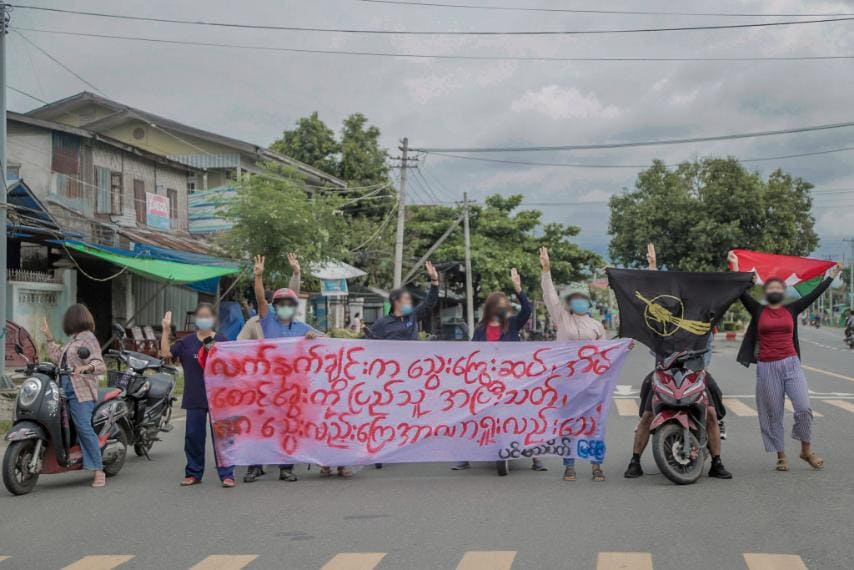 မြစ်ကြီးနားမြို့ရှိ ပင်မသပိတ်လူငယ်များ၊ ကျောင်းသားသမဂ္ဂများနှင့် Gen Zလူငယ်များမှ ရှစ်လေးလုံး အထိမ်းအမှတ် စစ်အာဏာရှင်စနစ် ဆန့်ကျင်ရေး သပိတ်ပြုလုပ်