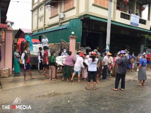 မိုးညှင်းမြို့တွင် ဆန်​လေးပြည်ကို တစ်​ထောင်ကျပ်ဖြင့်​ရောင်းချ