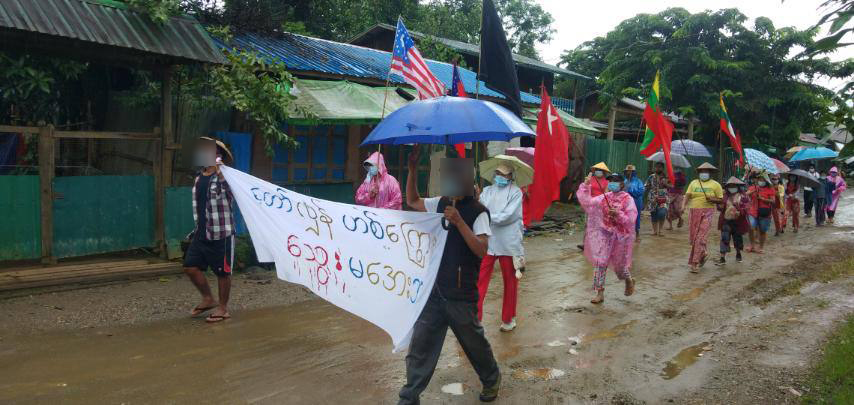ဖားကန့်မြို့နယ် လုံးခင်းအုပ်စု၏ စစ်အာဏာရှင်စနစ် ဆန့်ကျင်ရေး သပိတ်စစ်ကြောင်